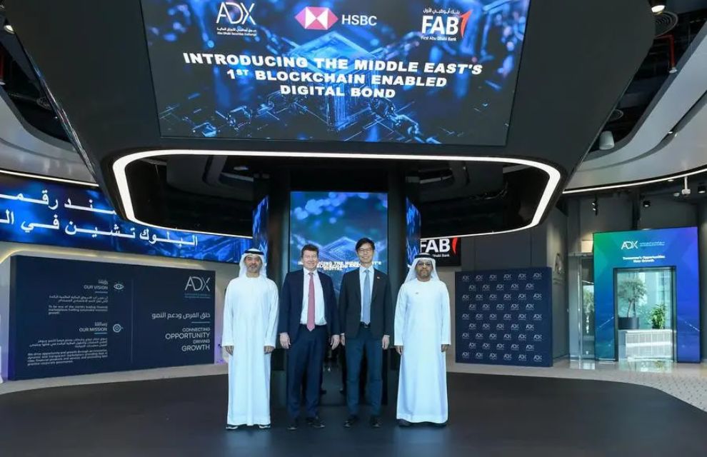 Generic business image for news articles