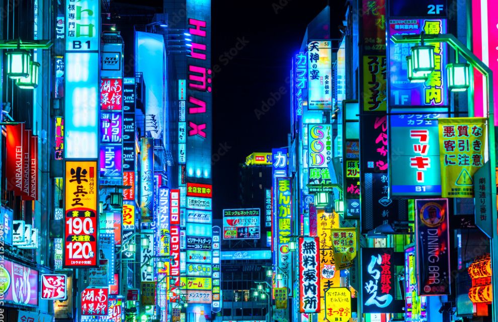 Generic business image for news article