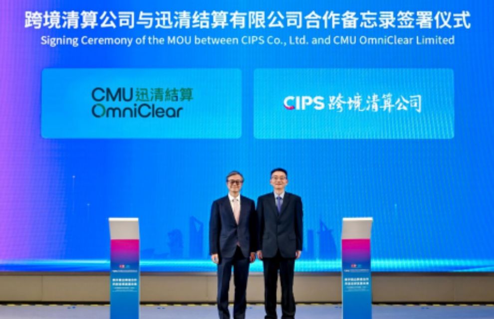 Generic business image for news article